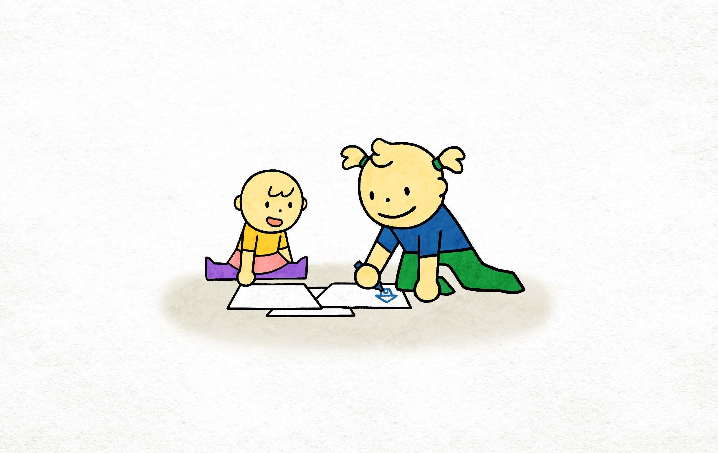 Help to teach, help to reach.